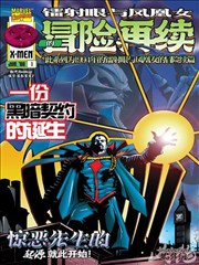 纸鸢与刀封面